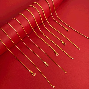 越南沙金24k金项链男女999镀黄金色素，链子久不掉色裸链锁骨链