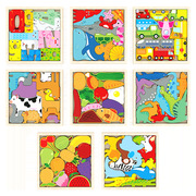 儿童益智创意木制立体拼图俄罗斯方块，立体动物拼图拼板积木玩具