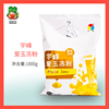 宇峰爱玉冻粉1kg风味固体饮料布丁粉水晶果冻粉商用奶茶原料