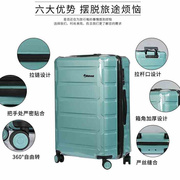 适用于外交官行李箱保护套加厚透明拉杆箱套24寸旅行箱防尘套