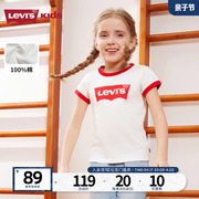 levis李维斯(李维斯)童装，女童短袖t恤纯棉2023夏季儿童半袖女孩上衣