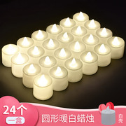 LED电子蜡烛灯浪漫生日派对布置彩灯求婚七夕告白道具创意装饰品