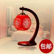 景德镇陶瓷中式灯具复古台灯现代简约卧室，床头婚庆创意时尚个性红