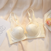 内衣女士大胸显小瘦调整聚拢夏季薄款软钢圈收副乳防下垂文胸胸罩