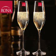 rona捷克进口诺纳水晶玻璃笛形香槟，杯气泡酒杯高脚杯，红酒杯甜酒杯