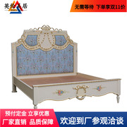 法式宫廷风卧室公主床实木彩绘雕花欧式浪漫1.8米双人床订制复古