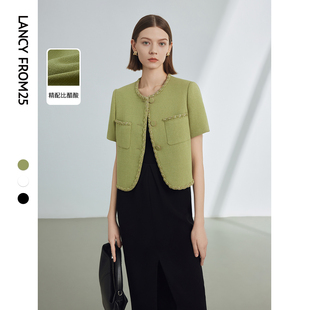 朗姿醋酸法式小香风气质高级感短袖外套，女2024夏设计(夏设计)感短外套