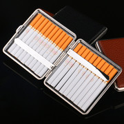 超薄创意简约男士烟盒20支装便携高档皮质香菸盒金属烟夹个性