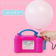 电动气球打气筒充气泵气球充气工具 双孔充气机充电手动冲气球