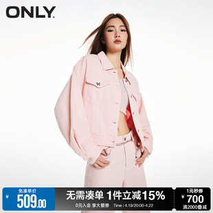 ONLY春季时尚百搭落肩灯笼袖短款牛仔外套女123354001