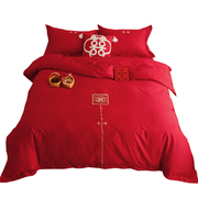 新中式婚庆床品红色四件套纯棉100支长绒棉喜字刺绣结婚被套床单