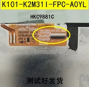 K101-K2M31I-FPC-A0YL HKC9881C平板电脑内屏液晶屏幕FPC-A0GH