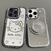 磁吸镜面银线条kt猫支架适用iphone15手机壳，苹果1314promax韩风12少女，pm高级感防摔保护套个性网红创意