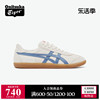 Onitsuka Tiger鬼塚虎TOKUTEN简约男女板鞋米色蓝色运动德训鞋