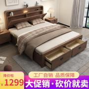 全实木床高箱抽屉气压储物小户型1.5米1.8m收纳箱体床落地双人床