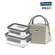 Glasslock韩国进口钢化玻璃保鲜盒烤箱烘焙微波炉便当盒包包套装