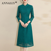 Annally2024春装优雅气质复古修身绿色蕾丝中长款长袖连衣裙