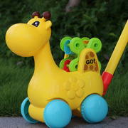 手推玩具动物宝宝儿童学步车轮，推推乐带响声学步户外玩具加粗推杆