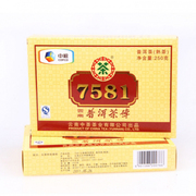 中粮中茶7581普洱茶砖熟茶2011年250g西双版纳特级砖茶