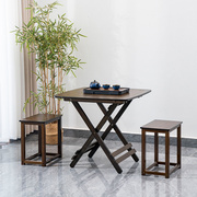 小折叠方桌子阳台小茶几餐桌楠竹实木吃饭桌简易家用正方形折叠桌