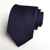 男士商务正装深蓝细纹手打领带 职业面试工作藏蓝色8CM正装领带