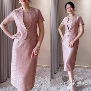 婚礼妈妈礼服喜婆婆婚宴装夏季连衣裙秀丽华服两件套装洋气小个子