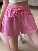 粉色运动短裤女夏季薄款外穿百搭高腰显瘦宽松休闲a字三分阔腿裤