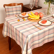 格子餐桌茶几美式田园复古轻奢加厚秋冬法式台布桌布方形圆形盖布