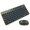 罗技mk240无线键盘鼠标，套装mk245家用办公台式机笔记本小键盘便携