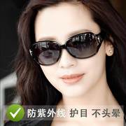 时尚太阳镜女2024防紫外线眼镜大脸显瘦偏光墨镜女高级感夏