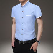 浅蓝色小立领衬衫男短袖夏季薄款大码圆领无领中山装，抗皱衬衣胖子