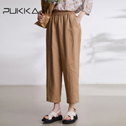 蒲PUKKA 原创设计2023夏季亚麻休闲文艺橡筋高腰显瘦萝卜裤