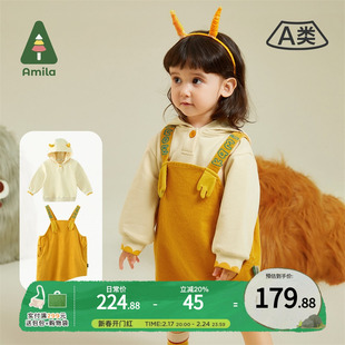 amila儿童装连衣裙套装，2023秋装女童宝宝卫衣，背带裙子两件套