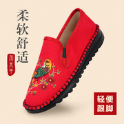 加米羊2023年春季老北京布鞋女刺绣，青年潮流国风软底轻便女鞋