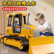 林达铲车玩具儿童超大号推土机耐摔挖掘机，玩具车压路机工程车男孩