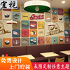 日式料理寿司店主题餐厅墙纸大型壁画休闲吧饭店手绘壁纸背景墙布