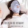 防晒面罩全脸真丝女睡眠防紫外线，辐射过敏油烟护脸部透气面具口罩