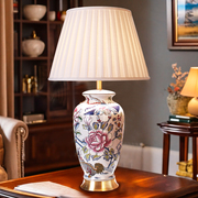 美式陶瓷台灯新中式古典客厅卧室床头灯样板间软装送礼铜调光