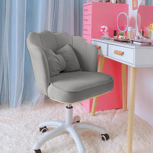 椅子女生可爱卧室宿舍电脑椅舒适旋转升降靠背椅化妆凳写字椅花瓣