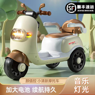 儿童电动摩托车三轮车，男女孩宝宝电瓶车小孩，可坐人充电遥控玩具车