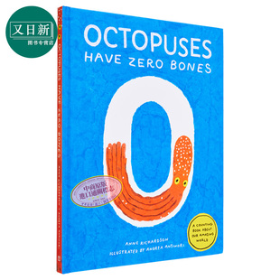 andreaantinori:octopuseshavezerobones章鱼有骨头英文，原版进口图书儿童，绘本动物图画书数数书6岁以上又日新