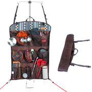 野炊餐具户外挂袋便携式厨具储物挂兜套装置物露营野营用品收纳包