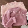 儿童嗲粉色纯棉线针织套头毛衣，男女童韩国宽松糖果色宽松慵懒上衣