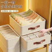 衣服收纳箱家用布艺整理盒衣柜装衣物折叠筐袋牛津布储物箱子神器