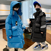 男童棉衣2023冬装季中大(季中大)童上衣中长款保暖儿童外套连帽羽绒服