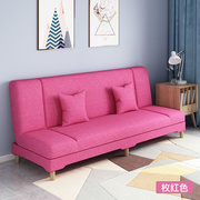 多功能沙发床布艺沙发折叠沙发，.i简易小户型，折叠两用客厅一体单人