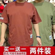 男士短袖t恤内搭2024春秋潮流男装冰丝体恤重磅夏季薄款衣服