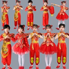 六一喜庆中国风打鼓演出服开门红，民族舞蹈服男女童，腰鼓秧歌表演服