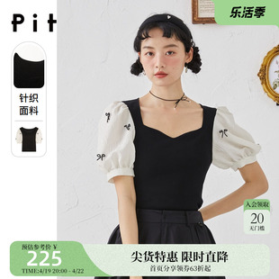 pit泡泡袖针织衫女2023夏季甜美设计感法式方领假两件上衣