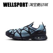 NIKE耐克 AIR KUKINI 男子运动舒适休闲缓震耐磨跑步鞋DV0659-400